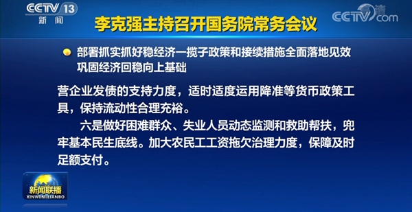 1669276864473584.jpg 改12.jpg