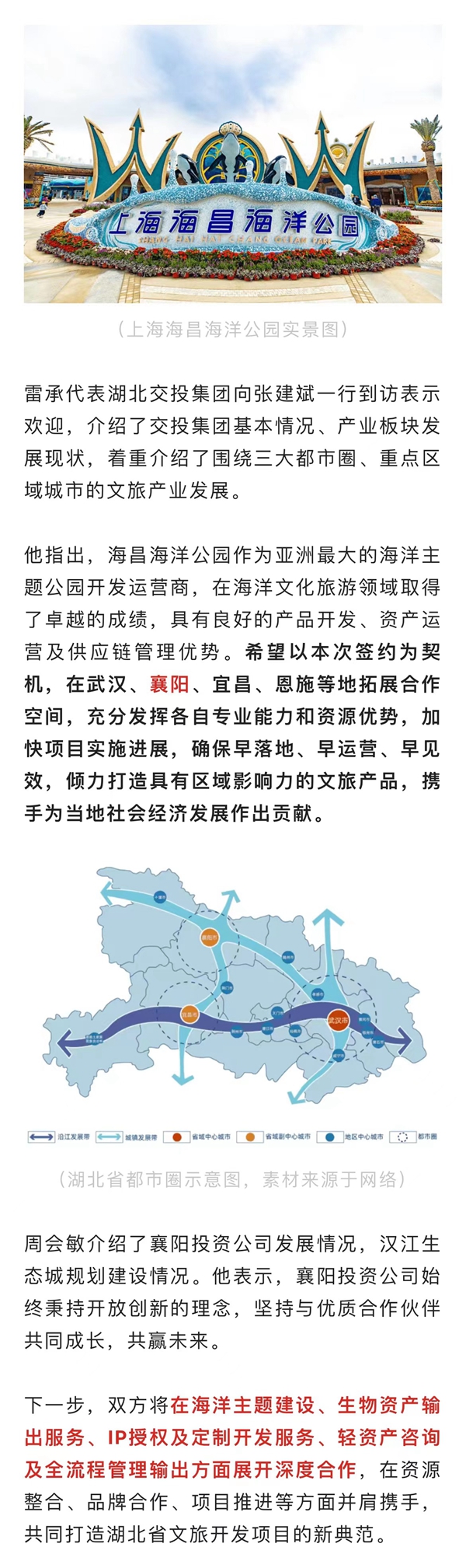 微信圖片_20230223155522.jpg