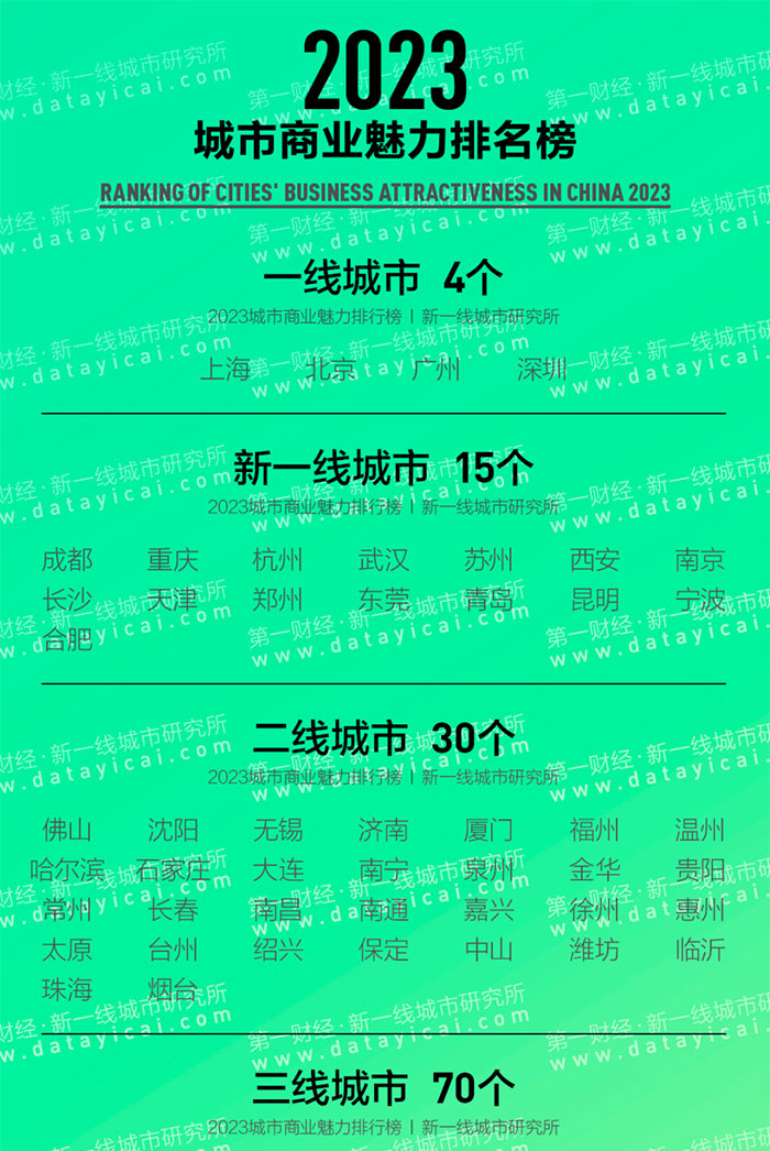 1685526972697053.jpg 未標題-2_01.jpg