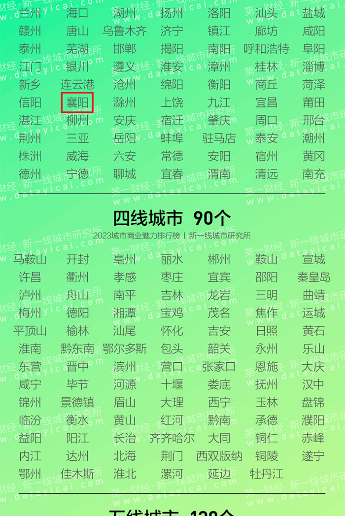 1685526976176526.jpg 未標題-2_02.jpg