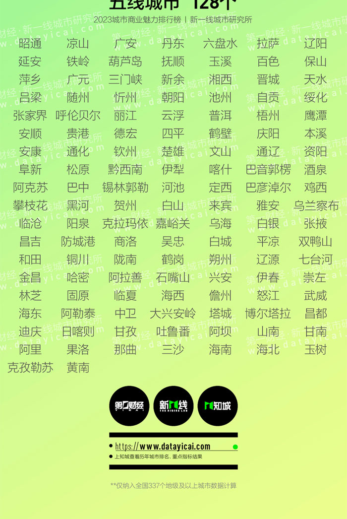 1685526981461270.jpg 未標題-2_03.jpg