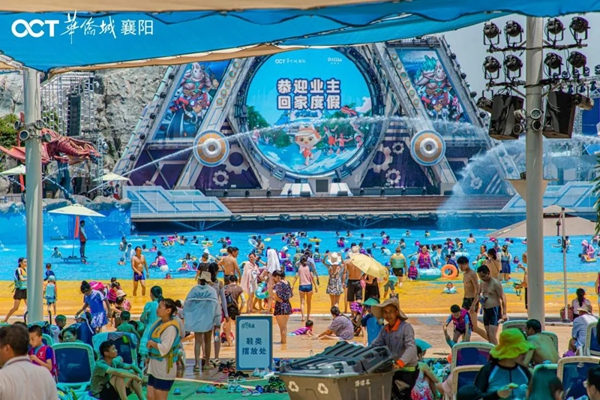 華20.jpg