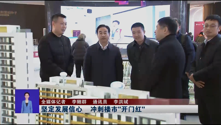 微信圖片_20250206092356_副本.png