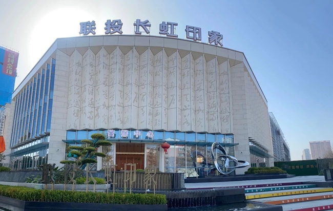 微信圖片_20250325094934_副本.jpg
