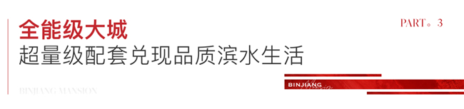 修109.jpg