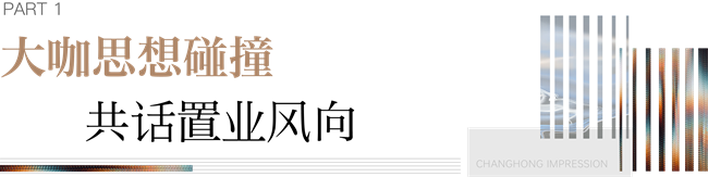 微信圖片_20250427111550.png