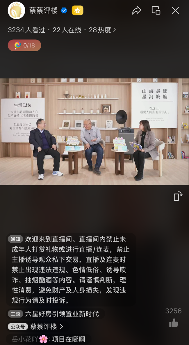 微信圖片_20250427111553.png
