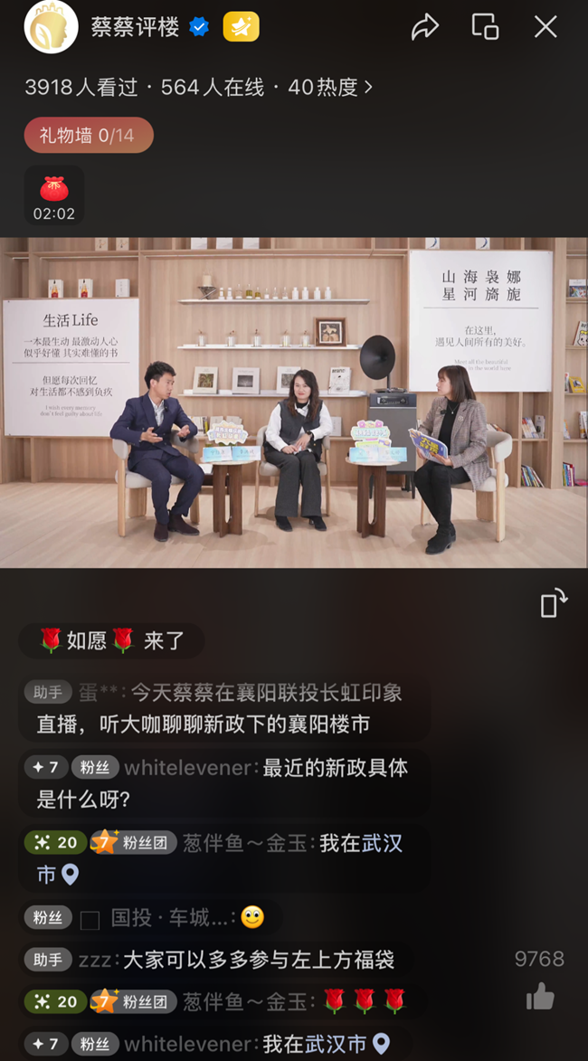 微信圖片_20250427111556.png
