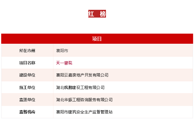 QQ20250506-142828.png