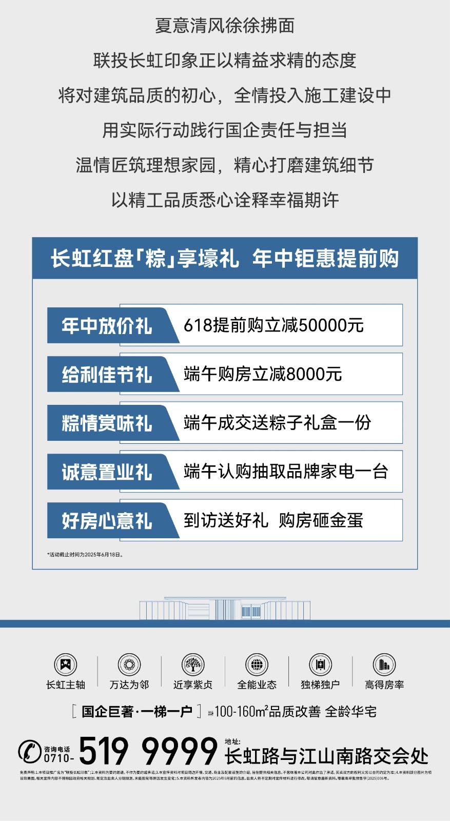 1752547974437067.jpg