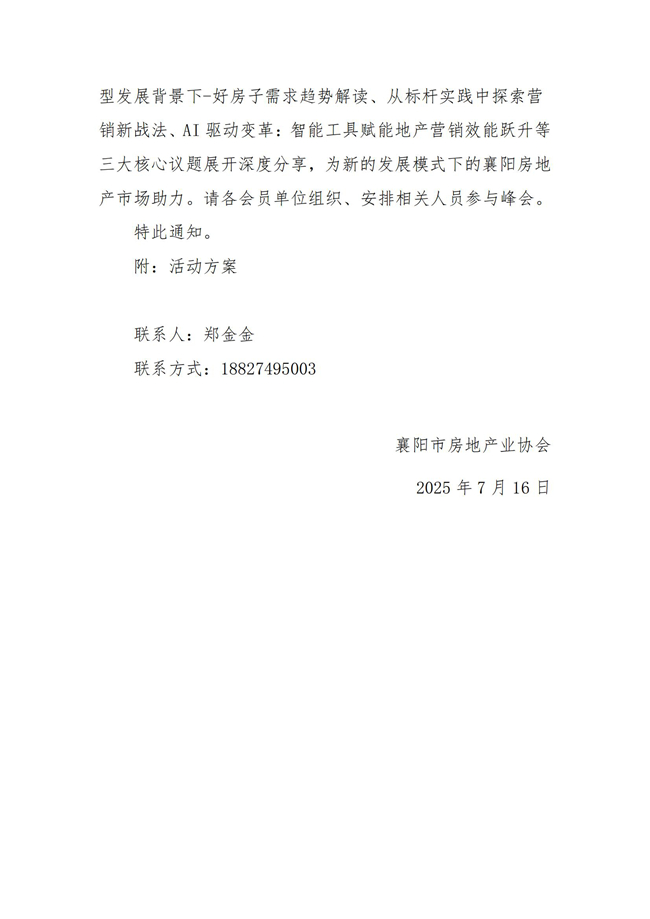 修102.jpg