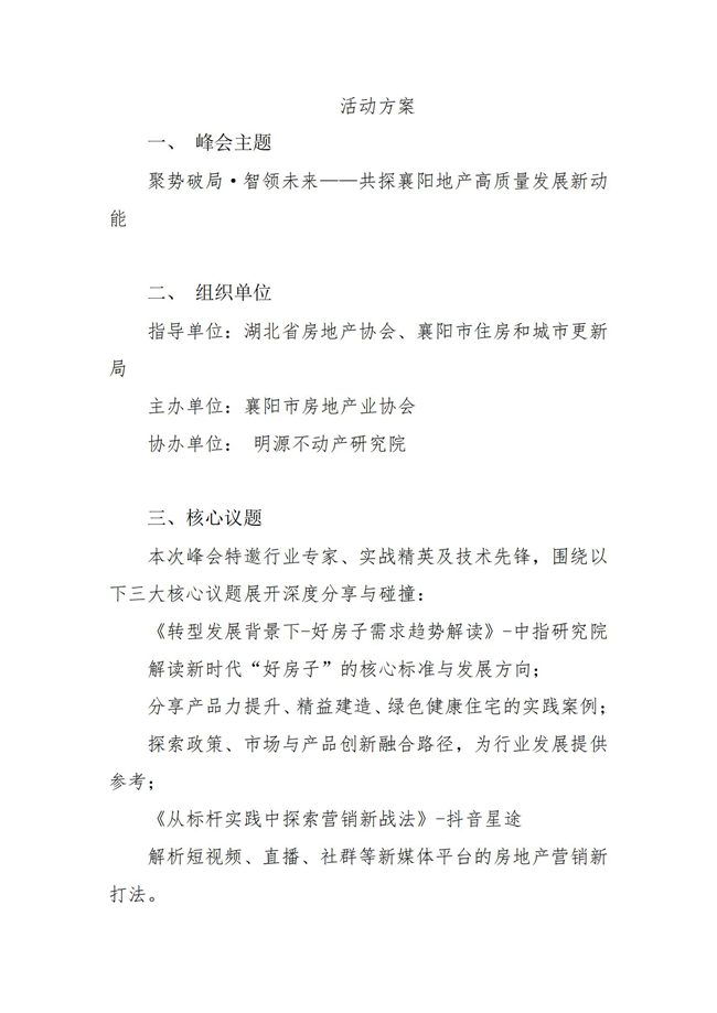 修103.jpg