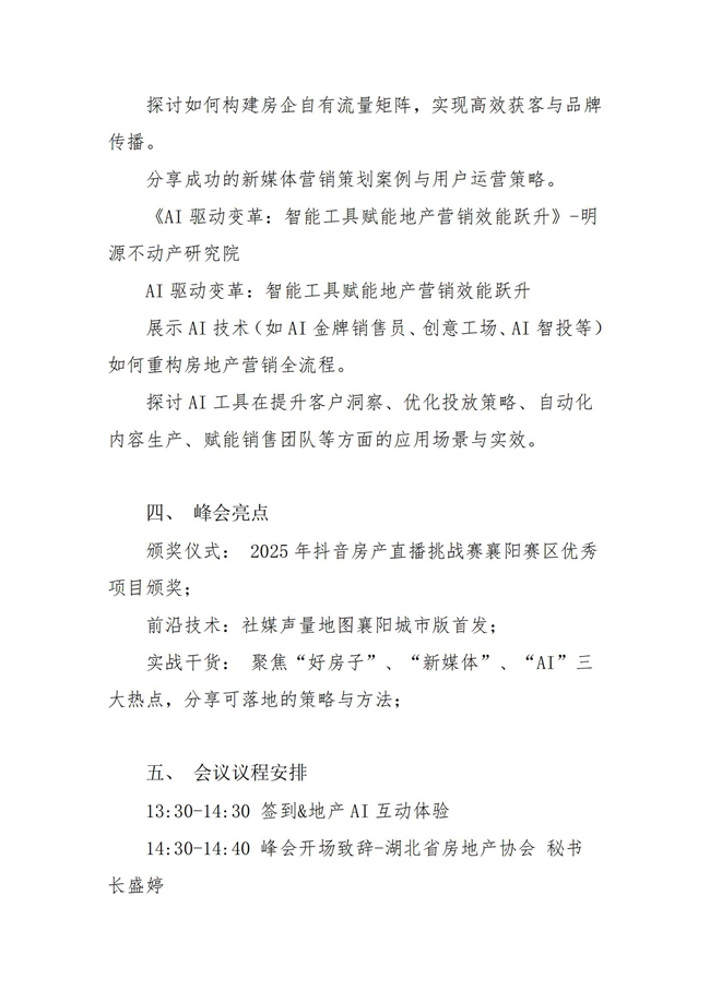 修104.jpg