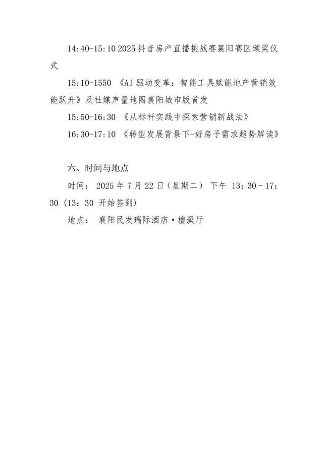 修105.jpg