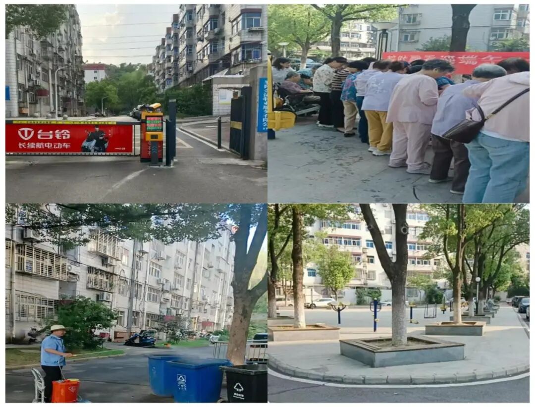 1772279328106271.jpg 1772279328106271.jpg