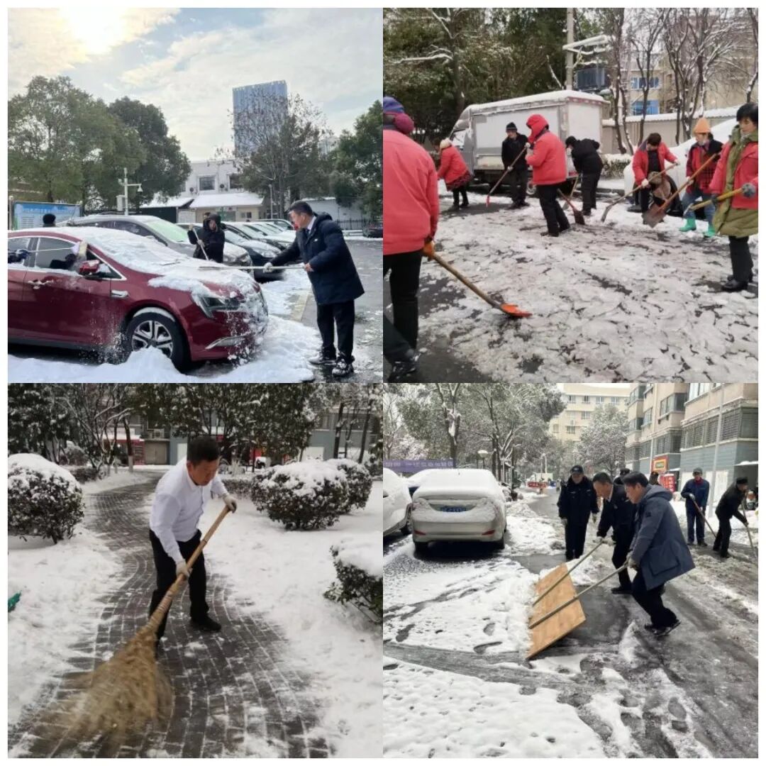 1772279373840594.jpg 1772279373840594.jpg