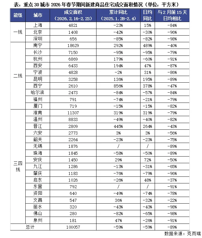 1772455816471188.png 2.png