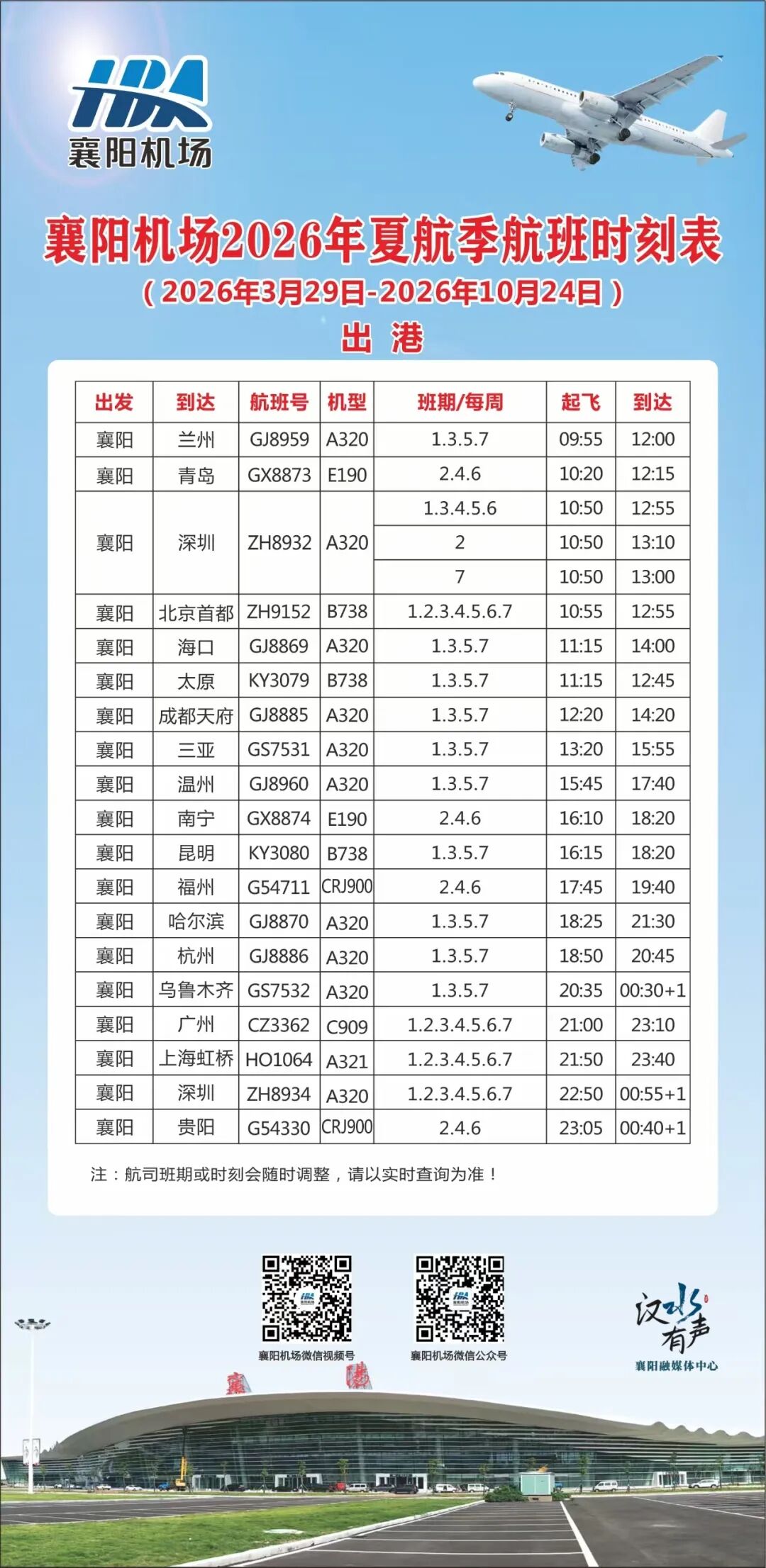 1774507434611283.jpg 1774507434611283.jpg