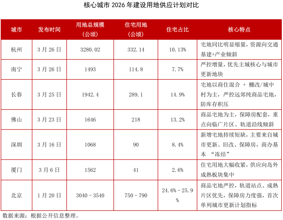 1774928901243797.png 1774928901243797.png