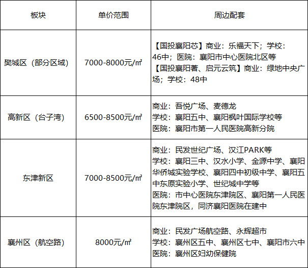 1775792562779100.png image.png