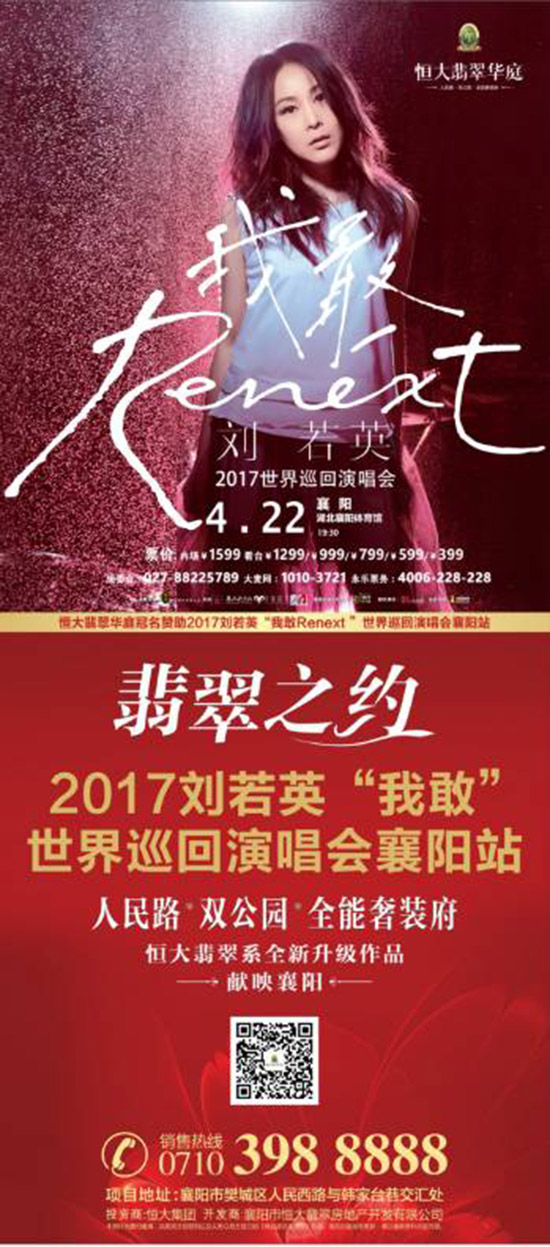 微信圖片_20170407095933.jpg
