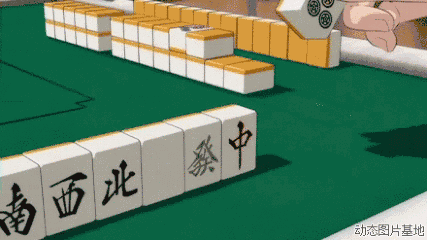 微信圖片_20170408092529.gif