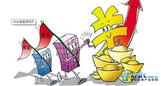 25112236098203ac2d9944.jpg 搜狗截圖17年05月25日1118_18.jpg