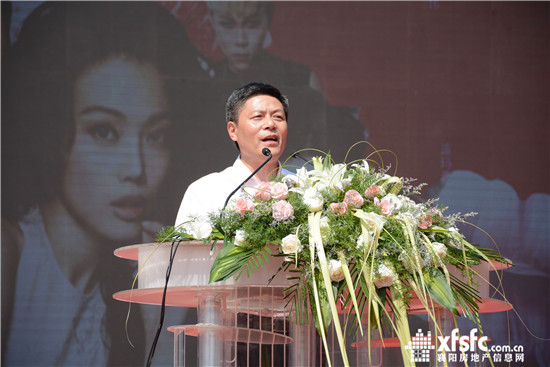 山河集團(tuán)董事長程理財(cái)致賀詞.jpg