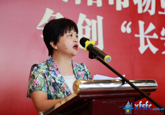 29160113245cb9fc2c4324.jpg 7.jpg