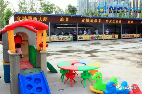 驤龍國際_meitu_1.jpg