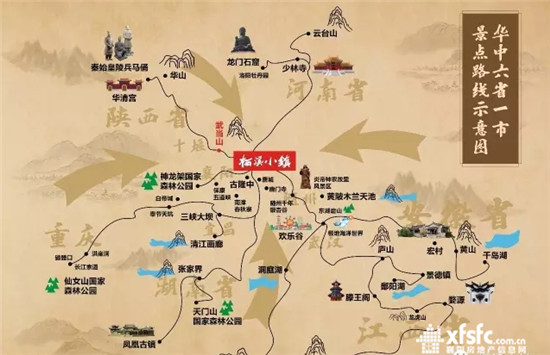 搜狗截圖17年07月18日0940_12.jpg