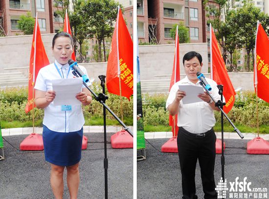 191753439439d9ef9e6711.jpg 3.jpg