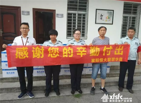 071455595b6eb73cc20280.jpg 搜狗截圖17年08月07日1455_41.jpg