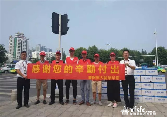 071456240e4843c44e9946.jpg 搜狗截圖17年08月07日1455_43.jpg