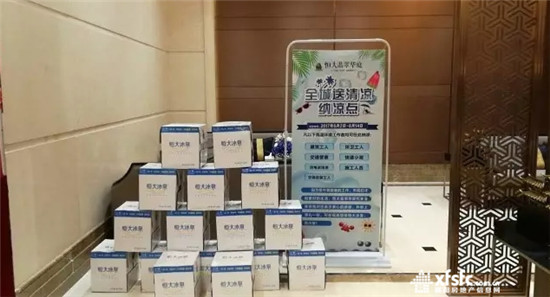 071456356592ef1e783902.jpg 搜狗截圖17年08月07日1455_44.jpg