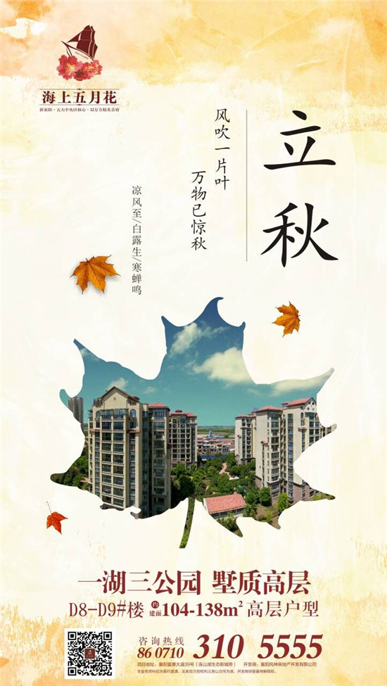 QQ圖片20170807163734.jpg
