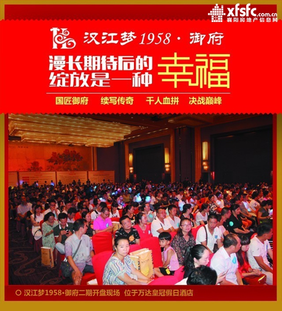 漢江夢2.jpg
