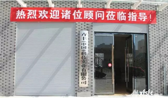 110923250a40e43a047377.jpg 搜狗截圖17年08月11日0914_1.jpg