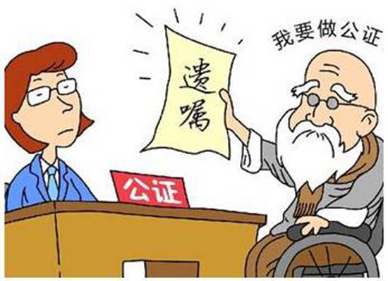 08192448c9dc4a515e0958.jpg 房產(chǎn)證6.jpg