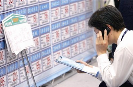 1415423191cadbd5449317.png 914地產(chǎn)人員.png