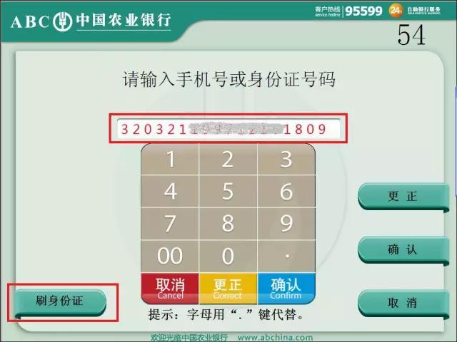 微信圖片_20170914154448.jpg