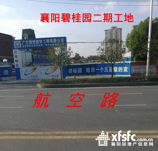 19162737e0b30784b20753.jpg 航空路.jpg