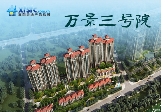 19163116ad6fba3fbb8840.jpg 萬景_副本.jpg