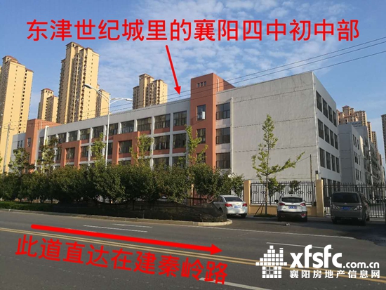 191639390e66abe8406464.jpg 秦嶺路 東津世紀(jì)城.jpg