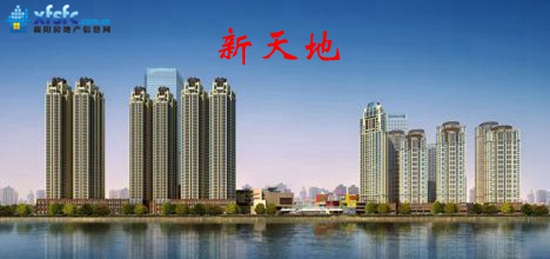 1917021769e946829e5986.jpg 天地1822476619&fm=15&gp=0_副本.jpg