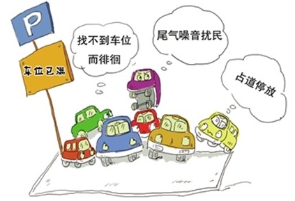 2215421056cd3c6c823844.jpg 搜狗截圖17年09月22日1547_8.jpg