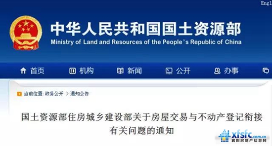 2615362163c7008b000833.jpg 微信圖片_20170926153145.jpg