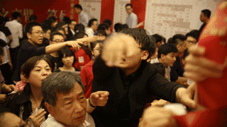 011625082811a8885a5632.gif 1.gif