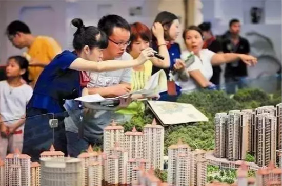 031507193dae62e6536381.jpg 買房2_meitu_2.jpg