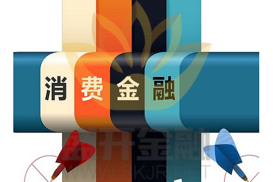 消費金融.jpg